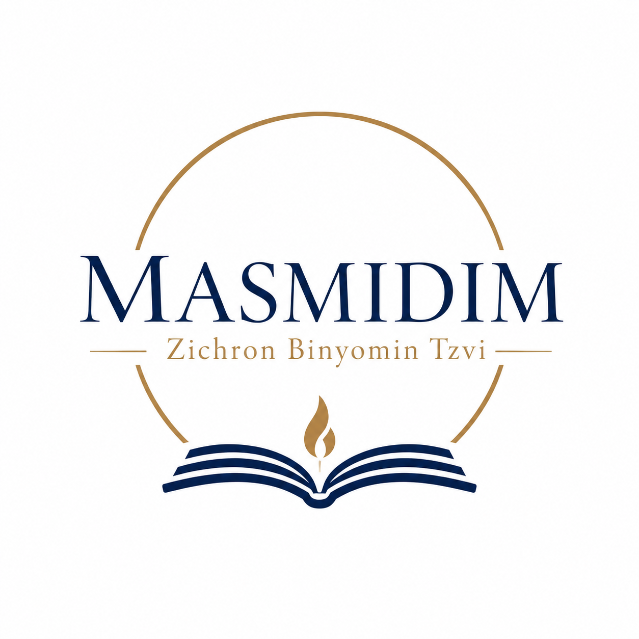 Masmidim